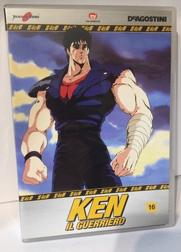 Ken guerriero dvd volume 16 - volume,
