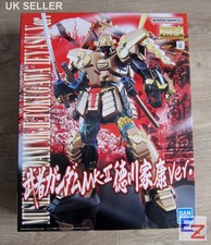 Premium Bandai MG Musha Gundam