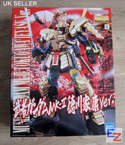 Premium bandai musha - premium,
