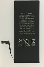 Replacement Battery for Apple