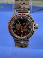 Vostok Amphibia Automatic 200m