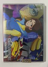 UFO ROBOT GOLDRAKE SPECIAL