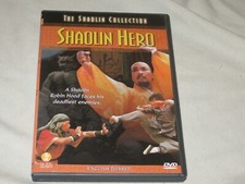 Shaolin Hero (1978) DVD Leung