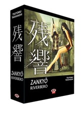 Tsutomu Takahash Zankyou