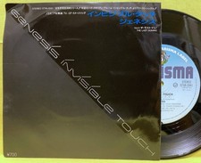 Genesis Invisible Touch '86