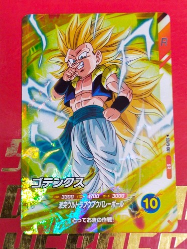 Dragon ball super divers - dragon,