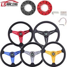 14" Steering Wheel/ Wheel