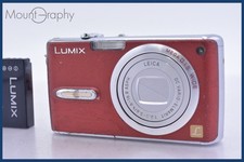 [Usato] Panasonic Lumix