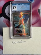 Pokemon Skyla XY Breakpoint