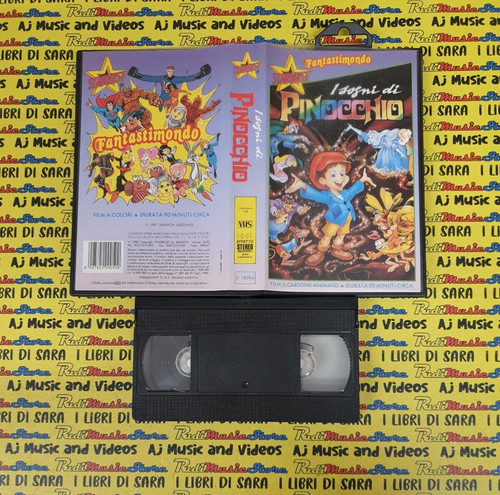 Vhs film sogni - vhs, i