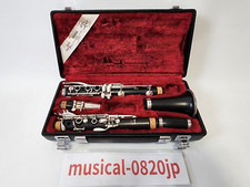 Yamaha YCL-452 Clarinetto