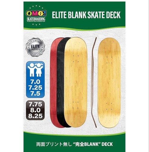 Omg skateboard elite - omg, ponte