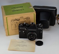 ECC! 1992 SOVIET URSS