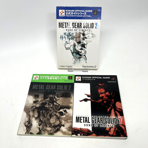 Metal gear solid sons of - gear,