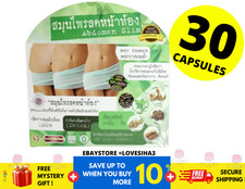 Pillole dietetiche naturali a