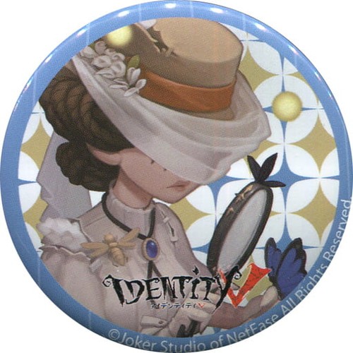Distintivo estivo