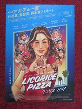 LICORICE PIZZA  - A JAPANESE