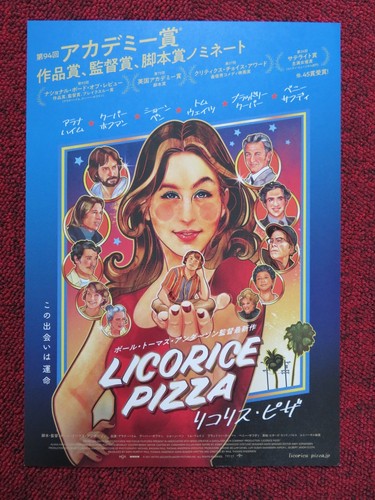 Licorice pizza a japanese - licorice,