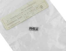 Leica name plate - 6.2,