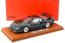 1:18 BBR Kyosho Ferrari F40 Di