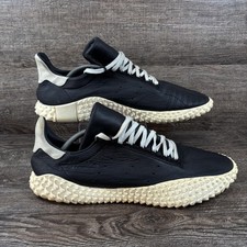 Adidas Kamanda Core Scarpe