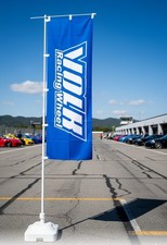 Volk Racing Wheel Nobori