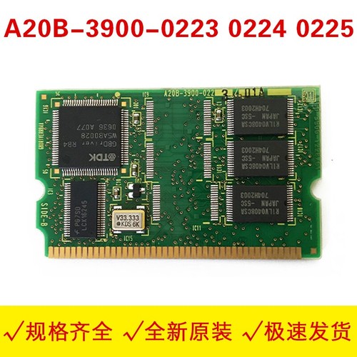 Scheda a20b 3900 0223 - a20b-3900-0223, nuova