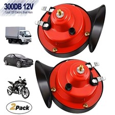 2PCS 12V 300DB Super Loud