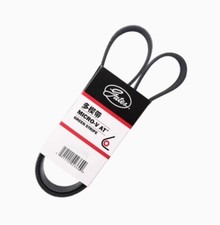 1pcs per Automotive 4PK1345