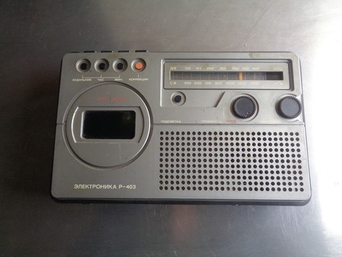 Radio epoca cccp - radio, ussr
