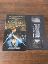 Princess Mononoke VHS Anime