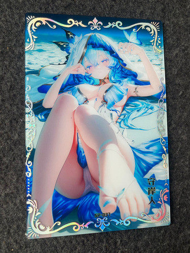 Starlight goddess spicy - 2,