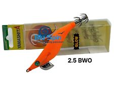 Yamashita EGING Egi Sutte R