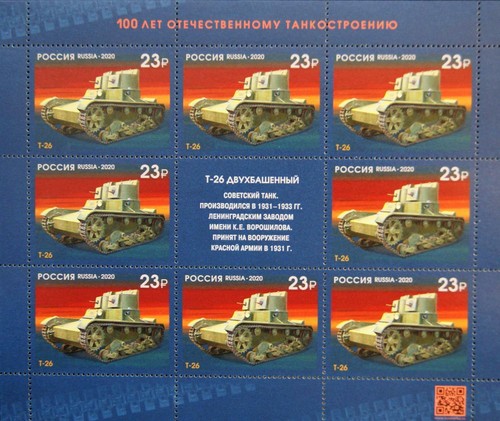Russia 2020 klb - russia,