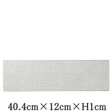 Ishin Giardino Paesaggio Secco