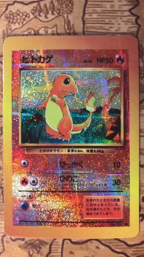 Charmander pokemon rarissimo - pokemon,