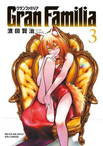 Gran familia tpb volume - gran, 03