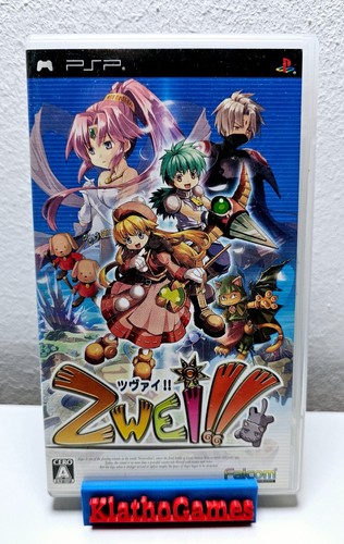 Due sony playstation psp - due!!,