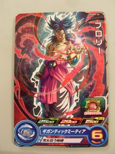 Super dragon ball heroes - super,