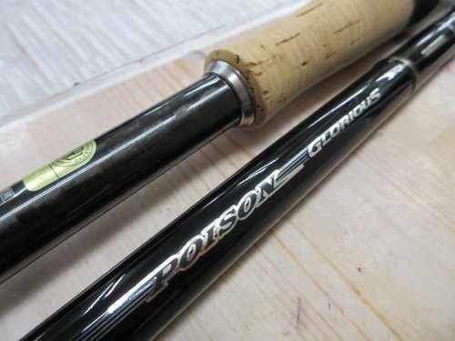 Shimano poison glorious 1710xh - poison,