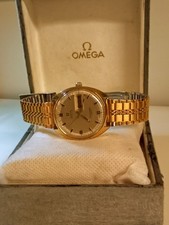Omega Vintage Seamaster Cosmic