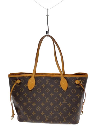 Louis vuitton neverfull - louis,