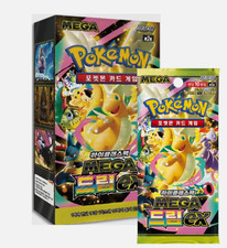 Pokemon Gioco di Carte MEGA
