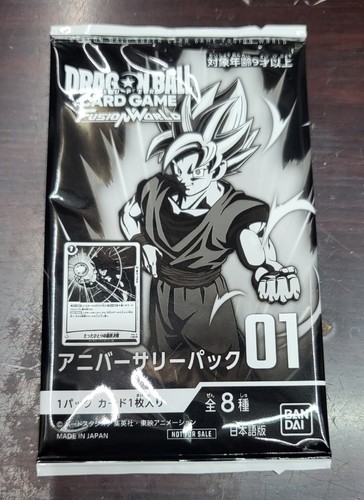 Dragon ball super - ball, card