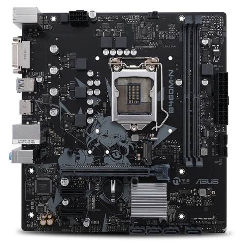 Asus ningmei b460m lga - asus, 1200