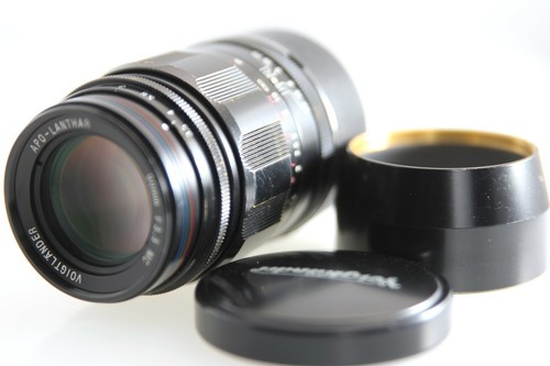 Voigtlander apo lanthar mm - 90,