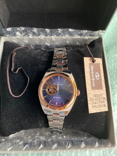 Orologio donna orient star - donna,