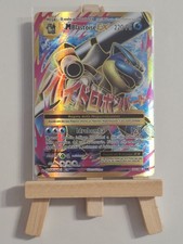 Pokemon - MBlastoise EX - Shaymin EX