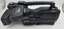 SONY HXR-MC2500 12x Optical
