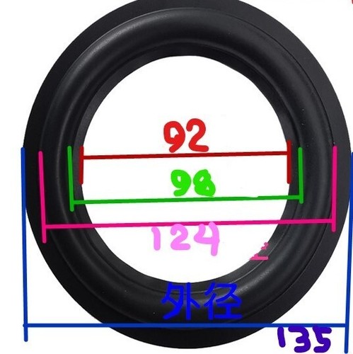 Dynaudio mw152 - dynaudio, 5,5"